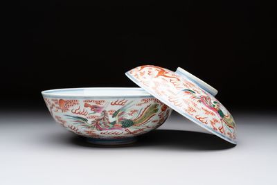 A Chinese famille rose 'dragon and phoenix' bowl and cover, Jiaqing mark and of the period