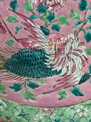 A Chinese famille rose 'dragon and phoenix' dish for the Straits or Peranakan market, 19th C. — foto 5