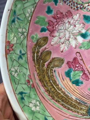 A Chinese famille rose 'dragon and phoenix' dish for the Straits or Peranakan market, 19th C. — foto 6