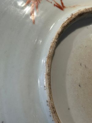 A Chinese famille rose 'dragon and phoenix' dish for the Straits or Peranakan market, 19th C. — foto 8