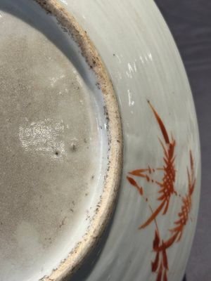 A Chinese famille rose 'dragon and phoenix' dish for the Straits or Peranakan market, 19th C. — foto 9