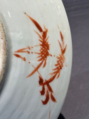 A Chinese famille rose 'dragon and phoenix' dish for the Straits or Peranakan market, 19th C. — foto 10