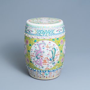 A Chinese famille rose 'dragon and phoenix' garden seat, 19th C. — 照片 1