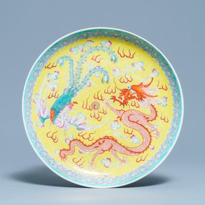 A Chinese famille rose 'dragon and phoenix' yellow-ground dish, Qianlong mark, Republic — photo 1