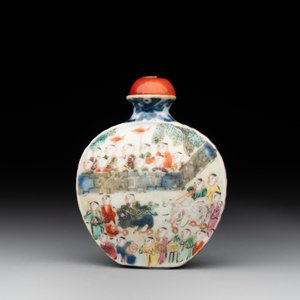 A Chinese famille rose 'dragon boat festival' snuff bottle, Qianlong mark and of the period — 照片 3
