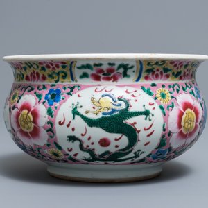 A Chinese famille rose 'dragon' censer, Yongzheng — 照片 1