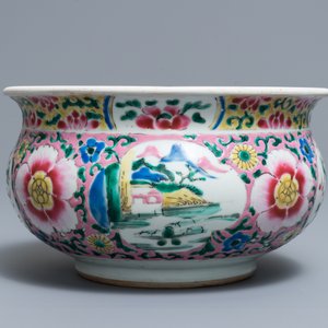 A Chinese famille rose 'dragon' censer, Yongzheng — 照片 2