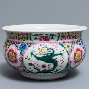 A Chinese famille rose 'dragon' censer, Yongzheng — 照片 7