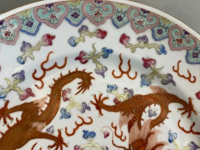 A Chinese famille rose 'dragon' dish, Guangxu mark and of the period — 照片 3