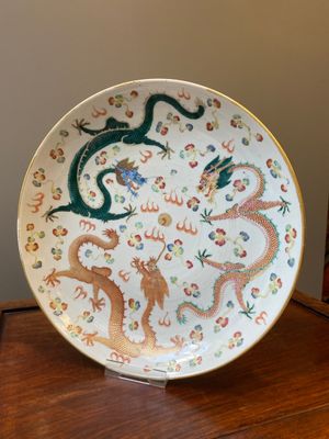 A Chinese famille rose 'dragon' dish, Guangxu mark and of the period — photo 1
