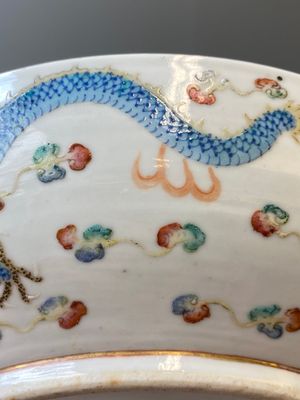 A Chinese famille rose 'dragon' dish, Guangxu mark and of the period — photo 11