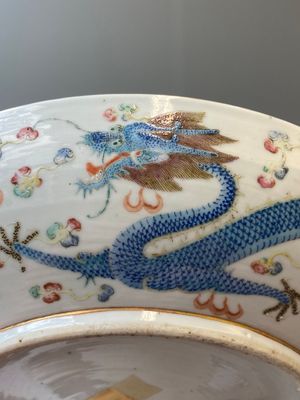 A Chinese famille rose 'dragon' dish, Guangxu mark and of the period — photo 12