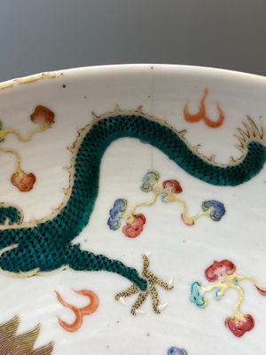 A Chinese famille rose 'dragon' dish, Guangxu mark and of the period — photo 9