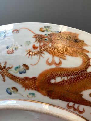 A Chinese famille rose 'dragon' dish, Guangxu mark and of the period — photo 10