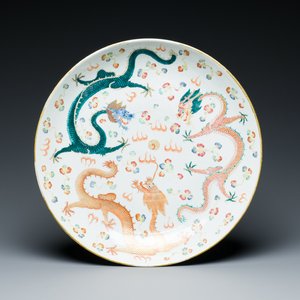 A Chinese famille rose 'dragon' dish, Guangxu mark and of the period — photo 1