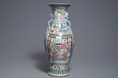 A Chinese famille rose dragon-handle vase, 19th C.