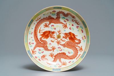 A Chinese famille rose 'dragon' plate, Republic, 20th C.