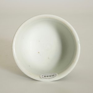 A Chinese famille rose "dragon" stem cup, Yongzheng — 照片 11