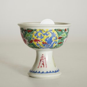 A Chinese famille rose "dragon" stem cup, Yongzheng — 照片 9