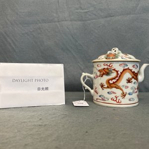 A Chinese famille rose dragon teapot and cover, 19th C. — 照片 19