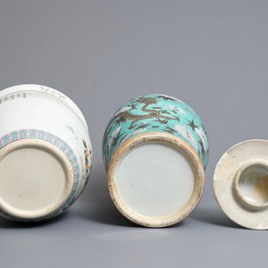 A Chinese famille rose 'dragon' vase and cover and a jardinière, 19/20th C. — 照片 6