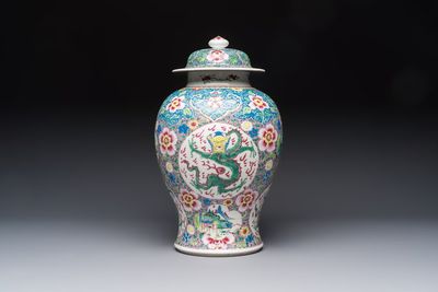 A Chinese famille rose 'Dragons' baluster vase and cover, Yongzheng/Qianlong
