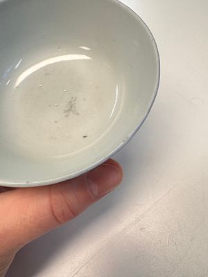 A Chinese famille rose 'Dragons' bowl and a 'Bats and Clouds' bowl, Tongzhi and Guangxu mark, 19th C. — photo 9
