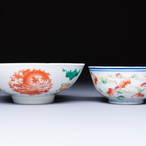 A Chinese famille rose 'Dragons' bowl and a 'Bats and Clouds' bowl, Tongzhi and Guangxu mark, 19th C. — photo 2