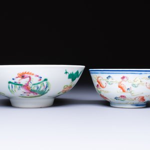 A Chinese famille rose 'Dragons' bowl and a 'Bats and Clouds' bowl, Tongzhi and Guangxu mark, 19th C. — photo 3