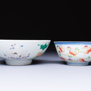 A Chinese famille rose 'Dragons' bowl and a 'Bats and Clouds' bowl, Tongzhi and Guangxu mark, 19th C. — photo 5