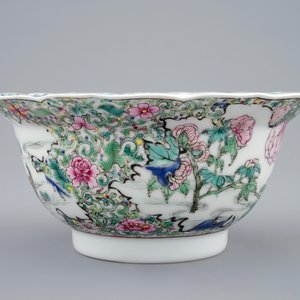 A Chinese famille rose ducks and flowers bowl, Yongzheng, 1723-1735 — 照片 3