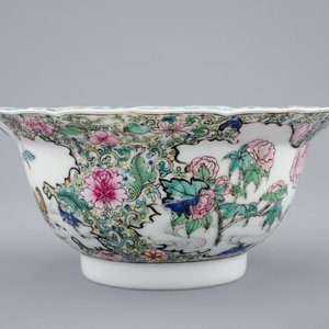 A Chinese famille rose ducks and flowers bowl, Yongzheng, 1723-1735 — 照片 5