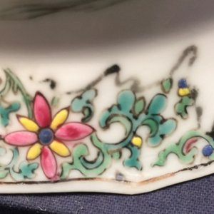 A Chinese famille rose ducks and flowers bowl, Yongzheng, 1723-1735 — 照片 9