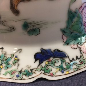 A Chinese famille rose ducks and flowers bowl, Yongzheng, 1723-1735 — 照片 10