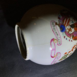 A Chinese famille rose Dutch market armorial milk jug, arms of De Riet and Bouillon accollé, Qianlong — 照片 11