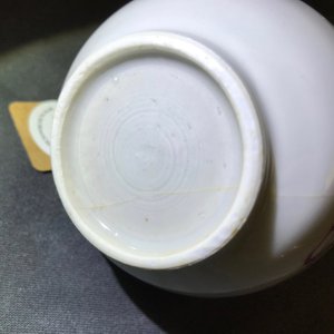 A Chinese famille rose Dutch market armorial milk jug, arms of De Riet and Bouillon accollé, Qianlong — 照片 12