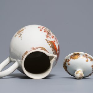 A Chinese famille rose Dutch market armorial milk jug, arms of De Riet and Bouillon accollé, Qianlong — 照片 7