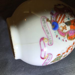 A Chinese famille rose Dutch market armorial milk jug, arms of De Riet and Bouillon accollé, Qianlong — 照片 10