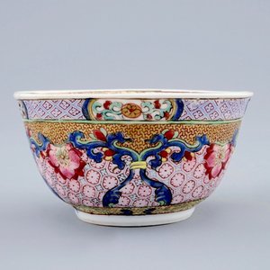 A Chinese famille rose eggshell cup and saucer with a cat, Yongzheng, 1723-1735 — photo 7
