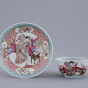 A Chinese famille rose eggshell cup and saucer with a dancing lady, Yongzheng, 1723-1735 — 照片 2