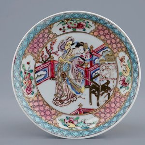 A Chinese famille rose eggshell cup and saucer with a dancing lady, Yongzheng, 1723-1735 — 照片 3