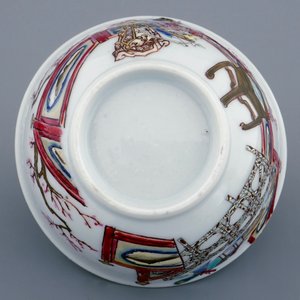 A Chinese famille rose eggshell cup and saucer with a dancing lady, Yongzheng, 1723-1735 — 照片 10