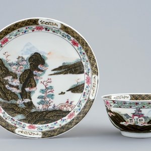 A Chinese famille rose eggshell cup and saucer with a mountainous landscape, Yongzheng, 1723-1735 — photo 1
