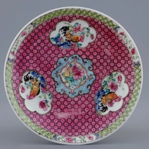 A Chinese famille rose eggshell cup and saucer with a rooster, Yongzheng, 1723-1735 — 照片 2