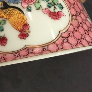 A Chinese famille rose eggshell cup and saucer with a rooster, Yongzheng, 1723-1735 — 照片 10
