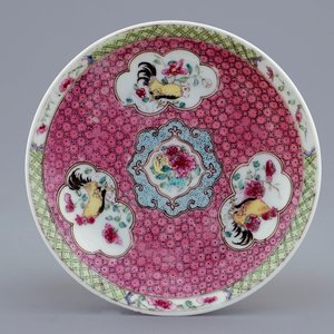 A Chinese famille rose eggshell cup and saucer with a rooster, Yongzheng, 1723-1735 — photo 2