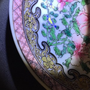 A Chinese famille rose eggshell cup and saucer with butterflies among flowers, Yongzheng, 1723-1735 — 照片 12