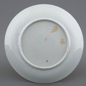 A Chinese famille rose eggshell cup and saucer with butterflies among flowers, Yongzheng, 1723-1735 — 照片 3