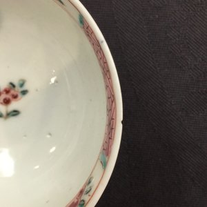 A Chinese famille rose eggshell cup and saucer with garden scene, Yongzheng, 1723-1735 — photo 14