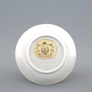 A Chinese famille rose eggshell cup and saucer with garden scene, Yongzheng, 1723-1735 — photo 3